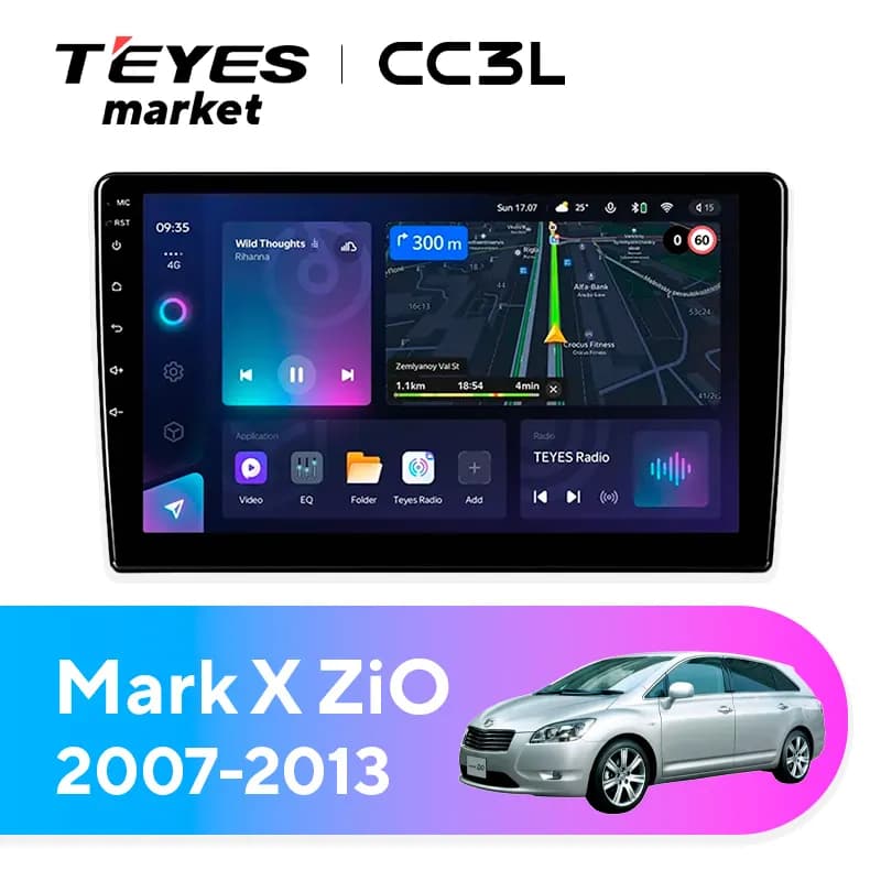 Головное устройство TEYES CC3L 4/64 9" для Toyota Mark X ZiO 2007-2013