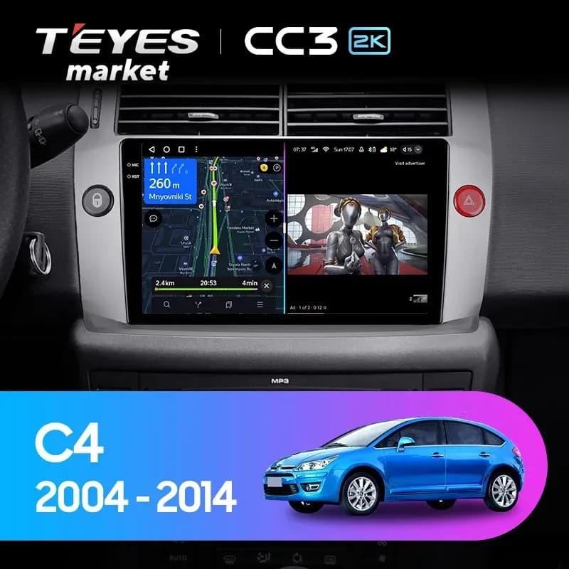 Головное устройство TEYES CC3 2K 6/128 10.36" для Citroen C4 2010-2016