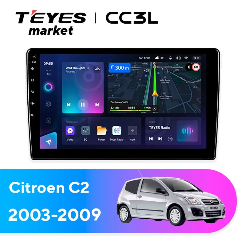 Головное устройство TEYES CC3L 4/32 9" для Citroen C2 2003-2009