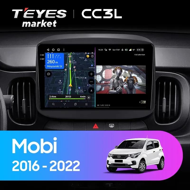 Головное устройство TEYES CC3L 4/32 9" для FIAT Mobi 2016-2024