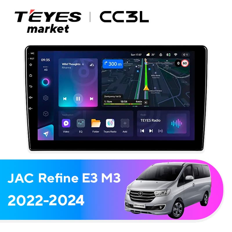 Головное устройство TEYES CC3L 4/32 9" для JAC Refine 2006-2023