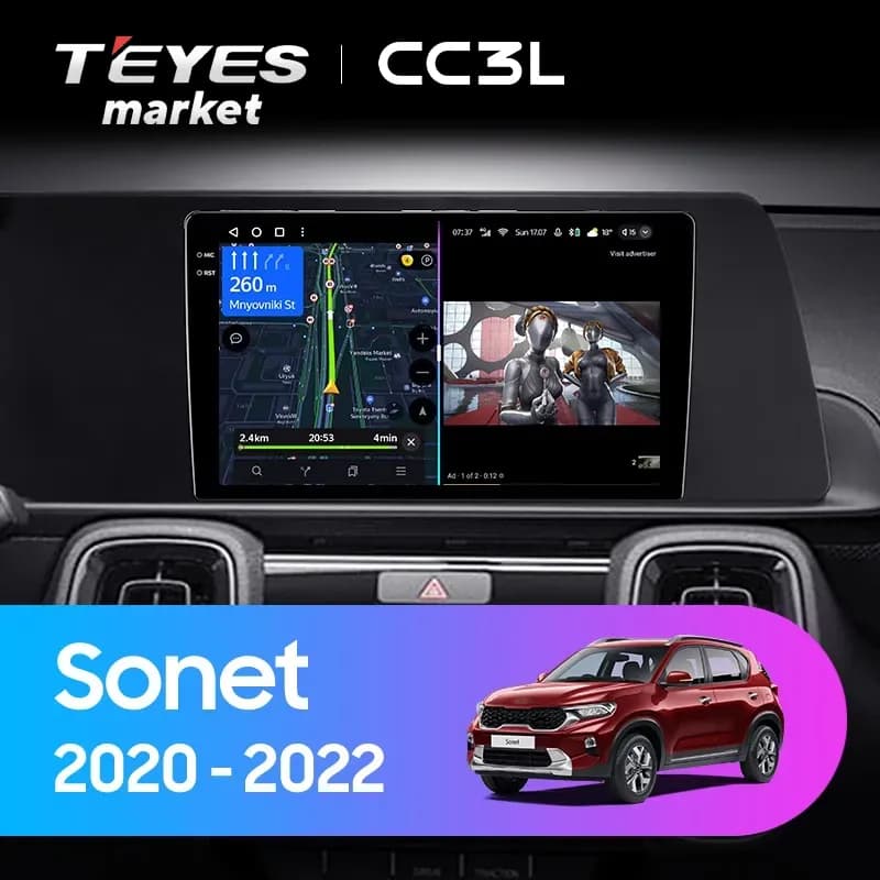 Головное устройство TEYES CC3L 4/32 9" для Kia Sonet 2020-2023