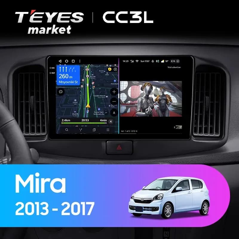 Головное устройство TEYES CC3L 4/64 9" для Daihatsu Mira 2006-2018