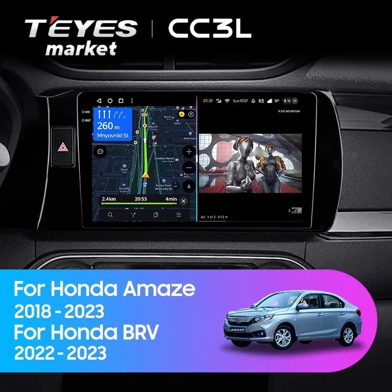 Головное устройство TEYES CC3L 4/64 9" для Honda Amaze 2018-2024