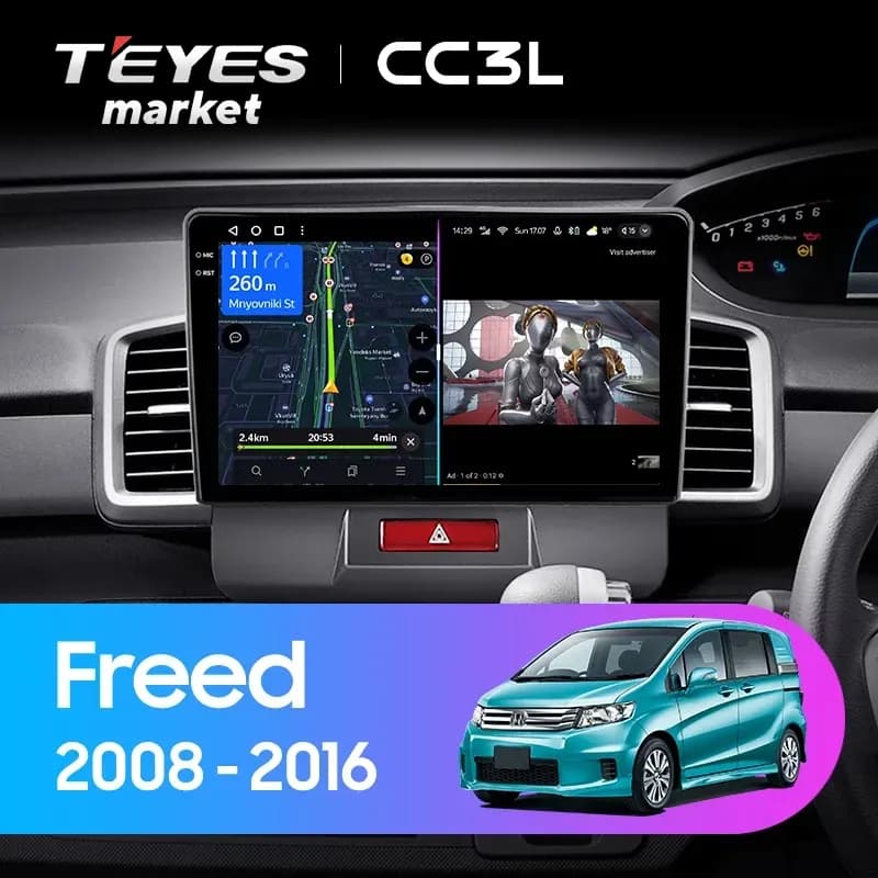 Головное устройство TEYES CC3L 4/64 9" для Honda Crossroad 2007-2010