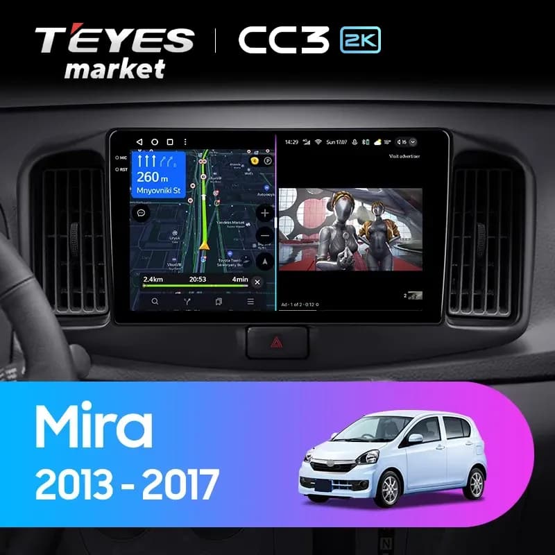 Головное устройство TEYES CC3 2K 4/64 9.5" для Daihatsu Mira 2006-2018