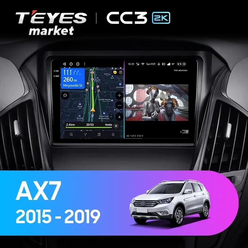 Головное устройство TEYES CC3 2K 4/64 9.5" для Dongfeng AX7 2015-2023