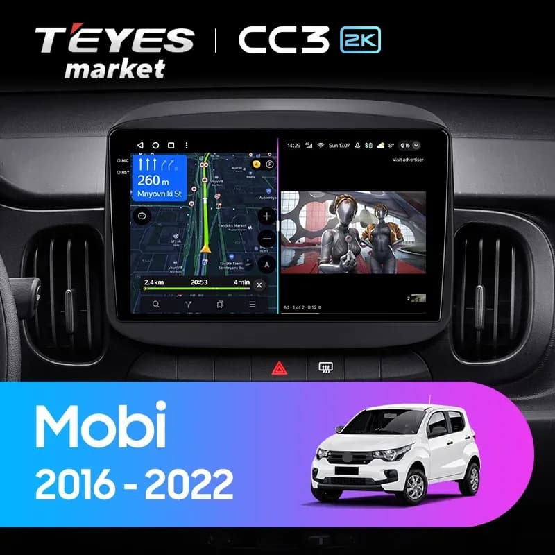 Головное устройство TEYES CC3 2K 4/64 9.5" для FIAT Mobi 2016-2024