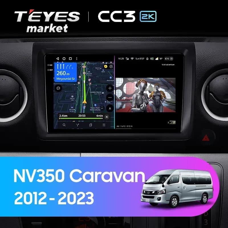 Головное устройство TEYES CC3 2K 4/64 9.5" для Nissan NV350 Caravan 2012-2023