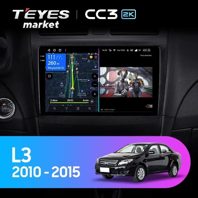 Головное устройство TEYES CC3 2K 6/128 9.5" для BYD L3 2010-2015