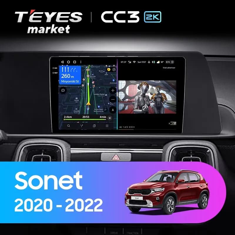 Головное устройство TEYES CC3 2K 6/128 9.5" для Kia Sonet 2020-2023