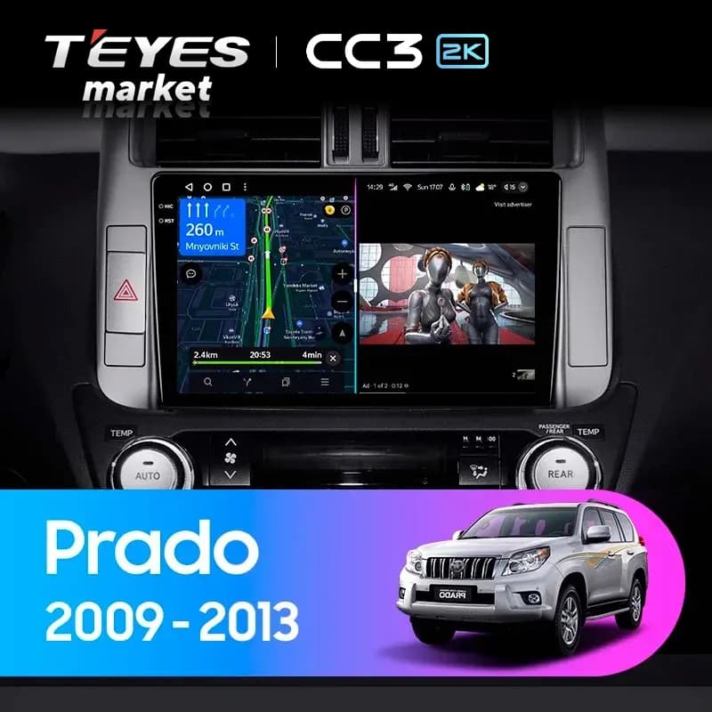Головное устройство TEYES CC3 2K 6/128 10.36" для Toyota Land Cruiser 2021-2023