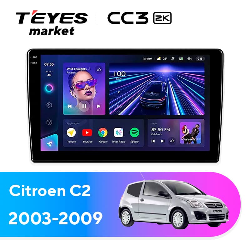 Головное устройство TEYES CC3 2K 360 6/128 9.5" для Citroen C2 2003-2009