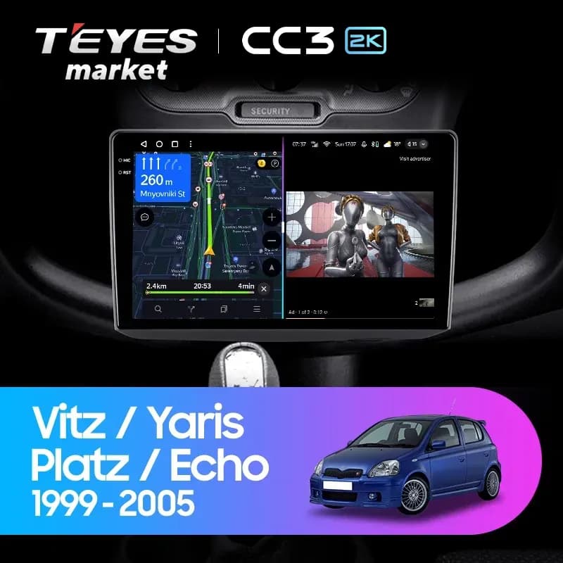 Головное устройство TEYES CC3 2K 360 6/128 10.36" для Toyota Yaris 2020-2023