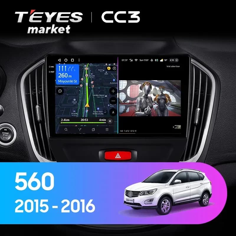 Головное устройство TEYES CC3 4/32 10.2" для Baojun 560 2015-2016