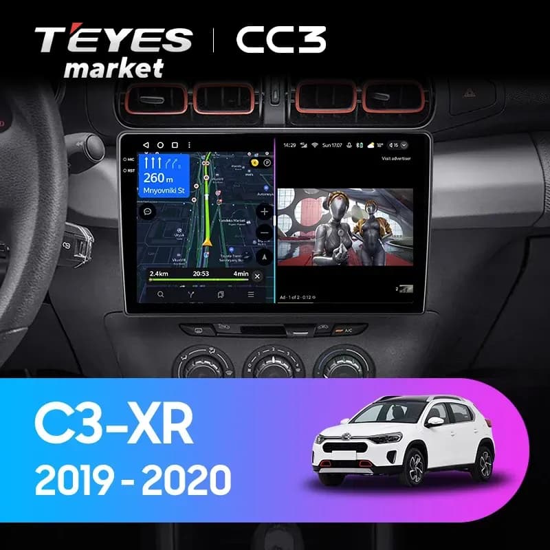 Головное устройство TEYES CC3 4/32 10.2" для Citroen C3 Aircross 2021-2023