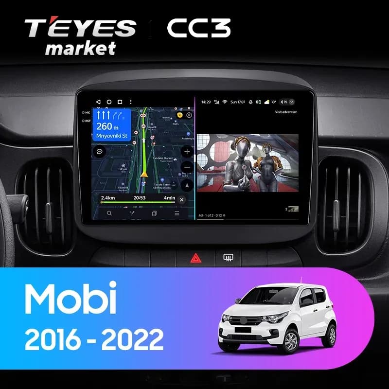 Головное устройство TEYES CC3 4/32 9" для FIAT Mobi 2016-2024