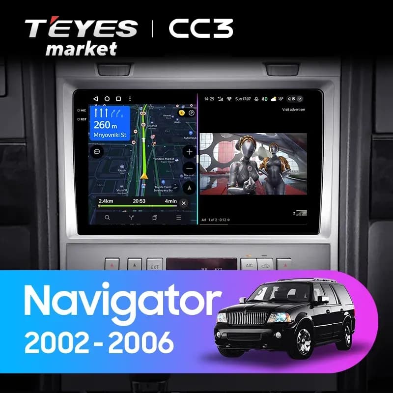 Головное устройство TEYES CC3 4/32 10.2" для Lincoln Navigator 2002-2006