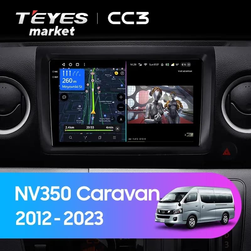 Головное устройство TEYES CC3 4/32 9" для Nissan NV350 Caravan 2012-2023
