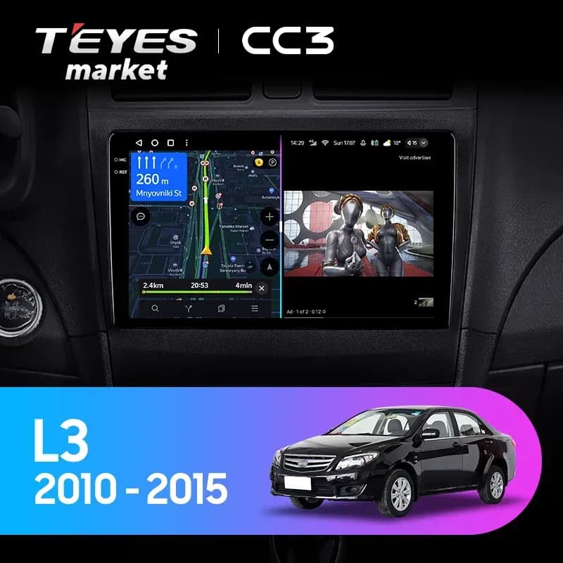 Головное устройство TEYES CC3 6/128 9" для BYD L3 2010-2015