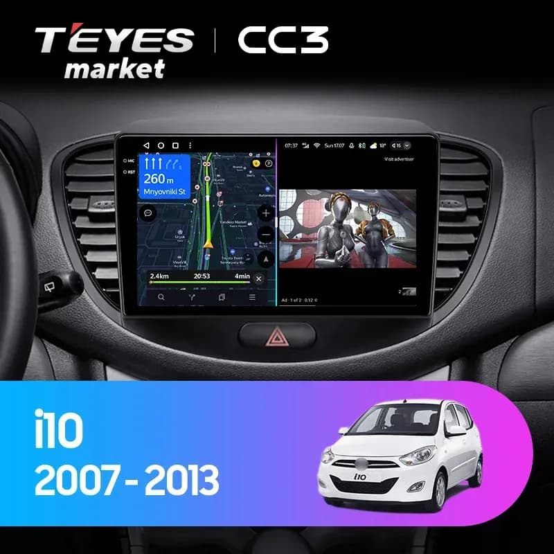 Головное устройство TEYES CC3 6/128 9" для Hyundai i10 2019-2023