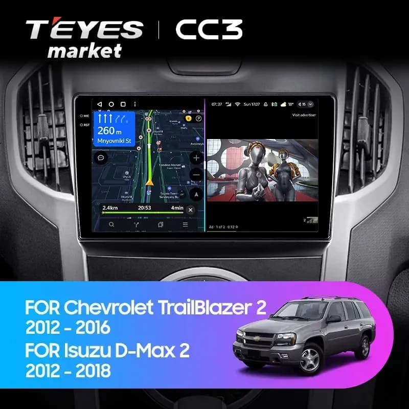Головное устройство TEYES CC3 6/128 9" для Chevrolet Colorado 2012-2023