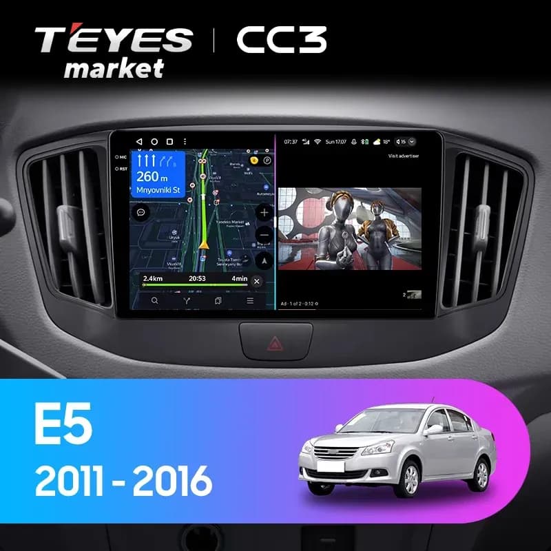 Головное устройство TEYES CC3 6/128 9" для Chery E5 2011-2014