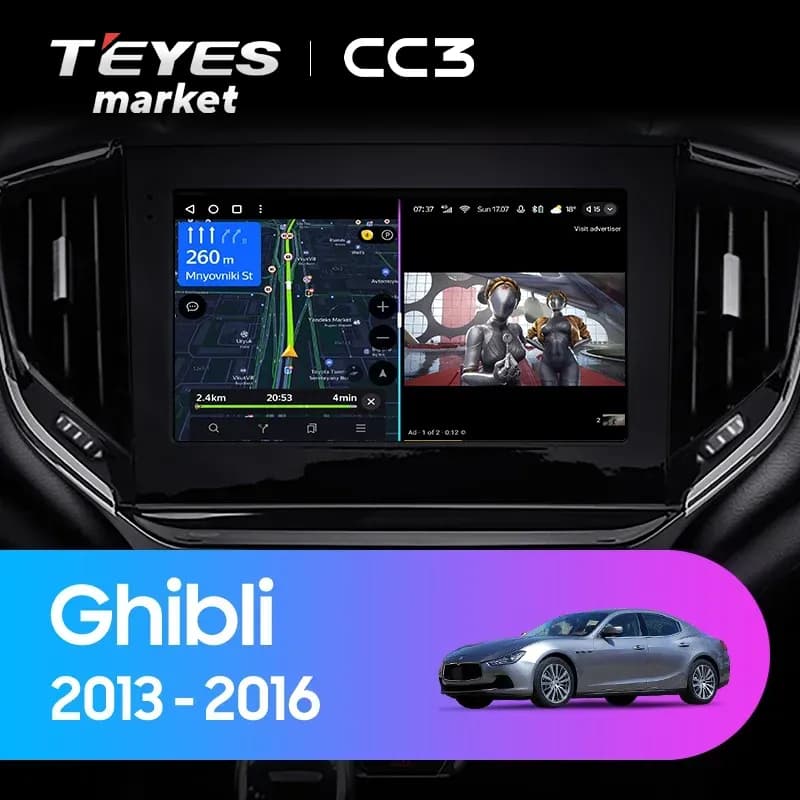 Головное устройство TEYES CC3 4/64 9" для Maserati Ghibli 2013-2016