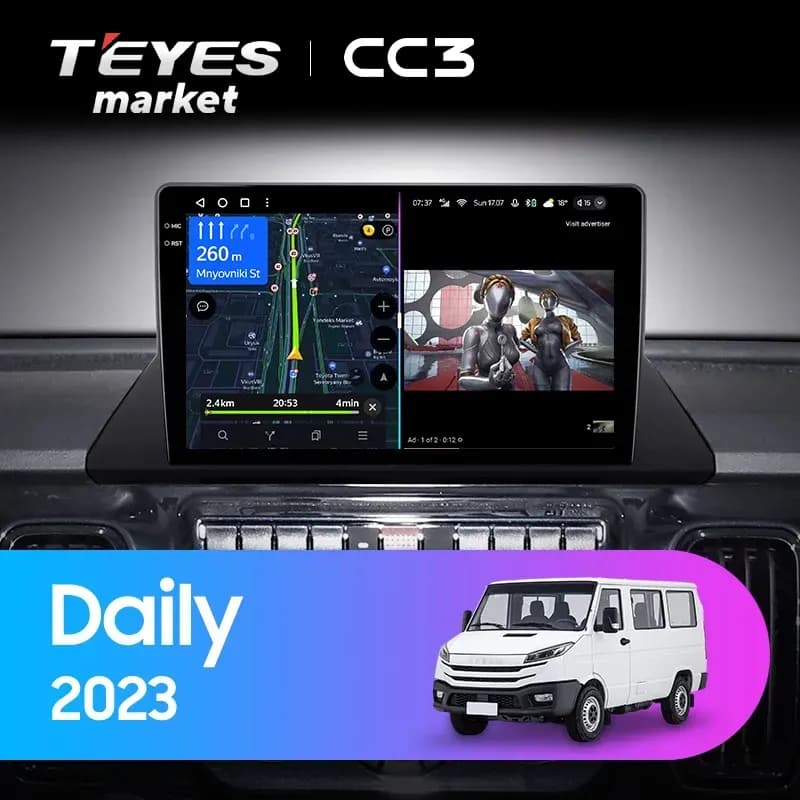Головное устройство TEYES CC3 4/32 10.2" для Iveco Daily 2023-2025