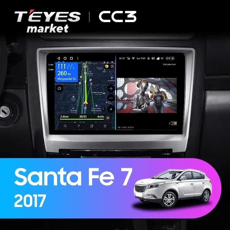 Головное устройство TEYES CC3 4/32 10.2" для Hawtai Santa Fe 7 2017-2020