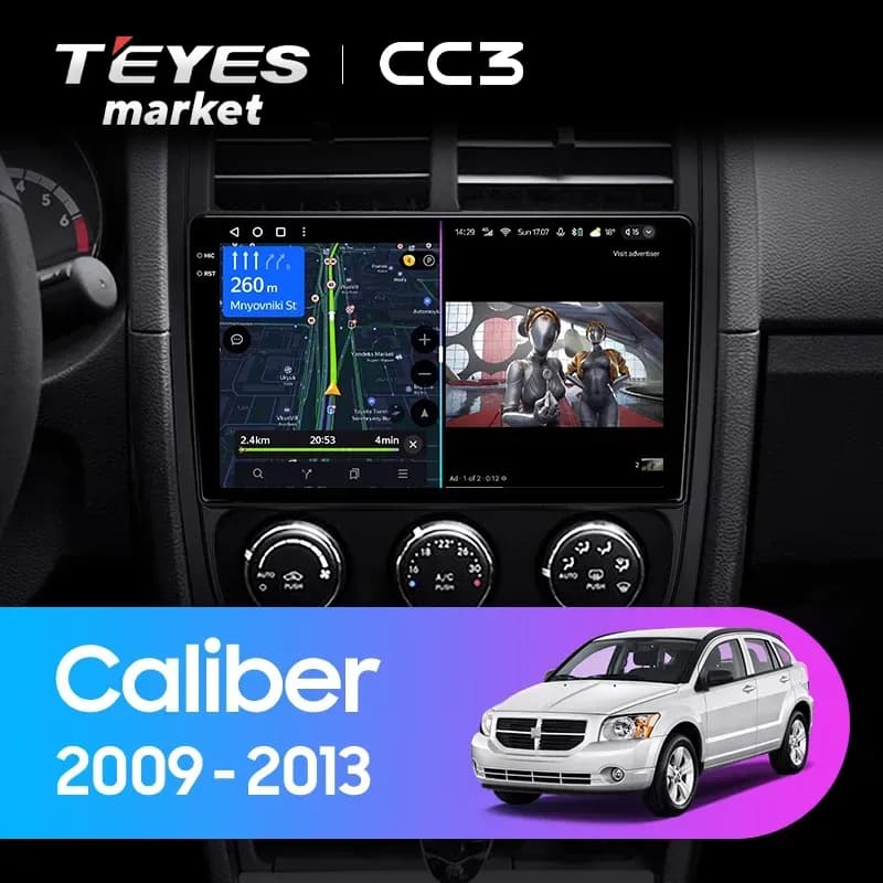 Головное устройство TEYES CC3 4/32 9" для Dodge Charger 2005-2010