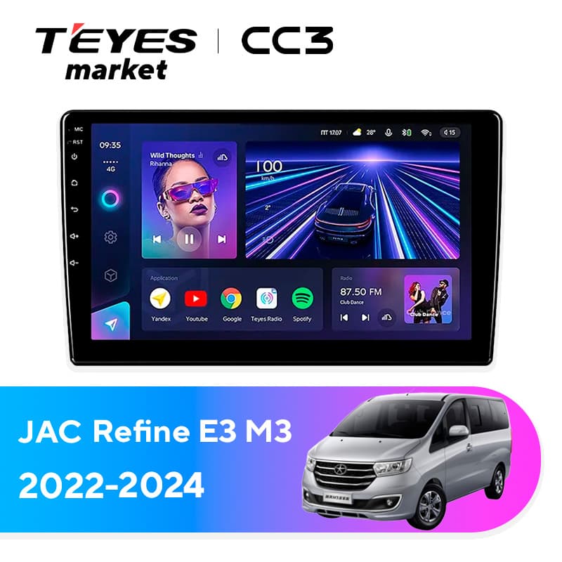 Головное устройство TEYES CC3 4/32 10.2" для JAC Refine E3 M3 2022-2024