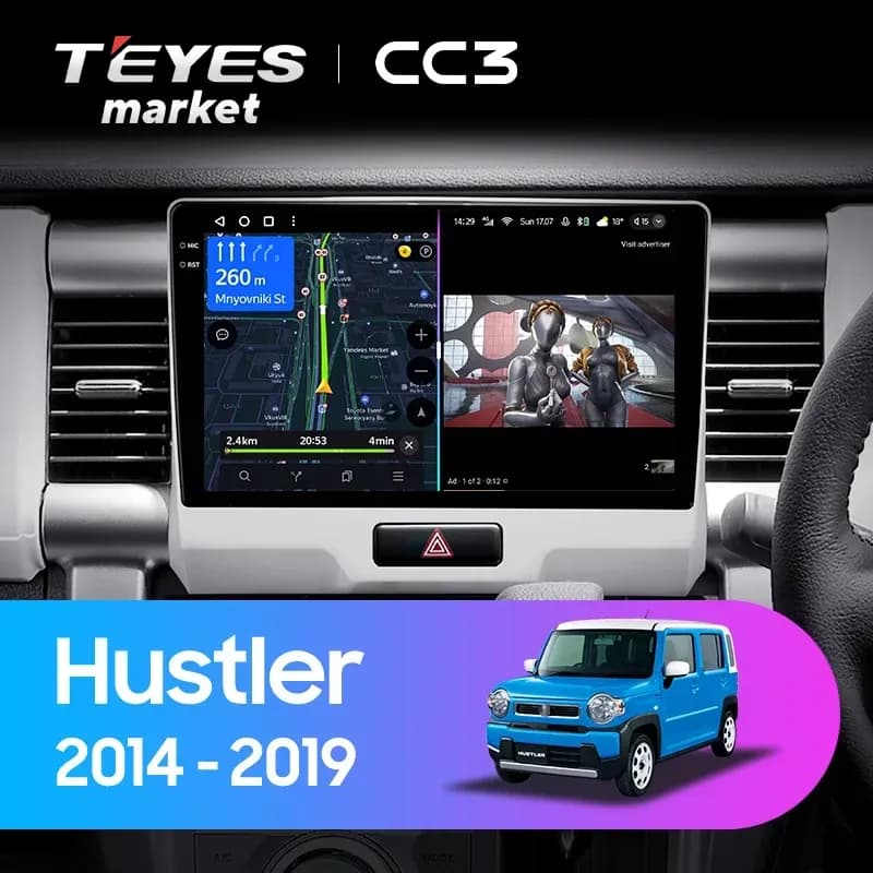 Головное устройство TEYES CC3 4/32 9" для Suzuki Hustler 2014-2019