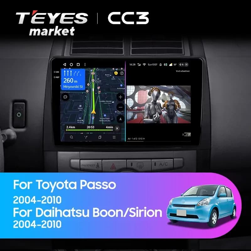 Головное устройство TEYES CC3 4/32 10.2" для Toyota Passo 2004-2010