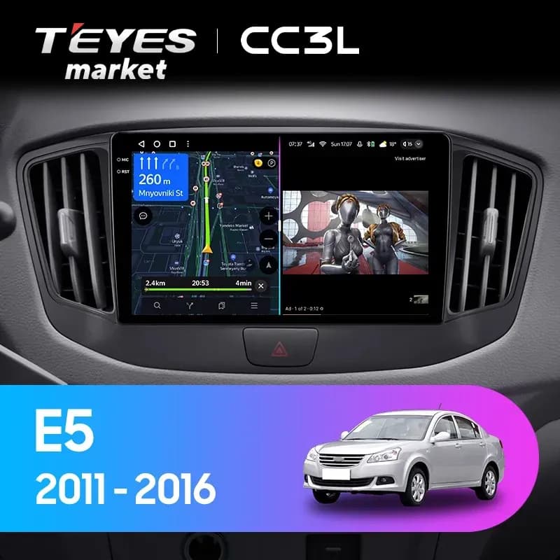 Головное устройство TEYES CC3L 4/32 9" для Chery E5 2011-2014