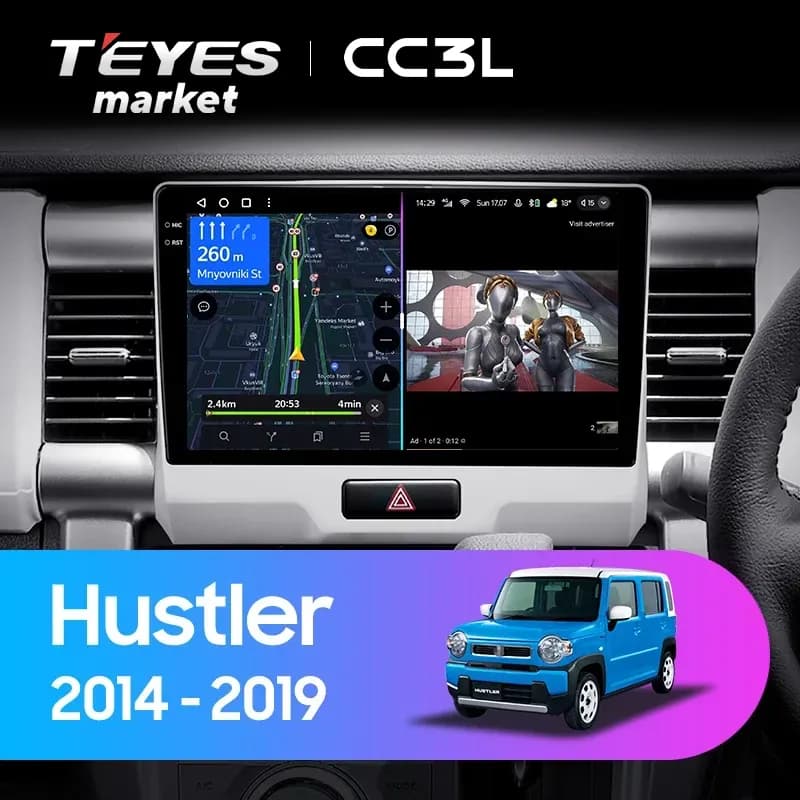 Головное устройство TEYES CC3L 4/64 9" для Suzuki Hustler 2014-2019