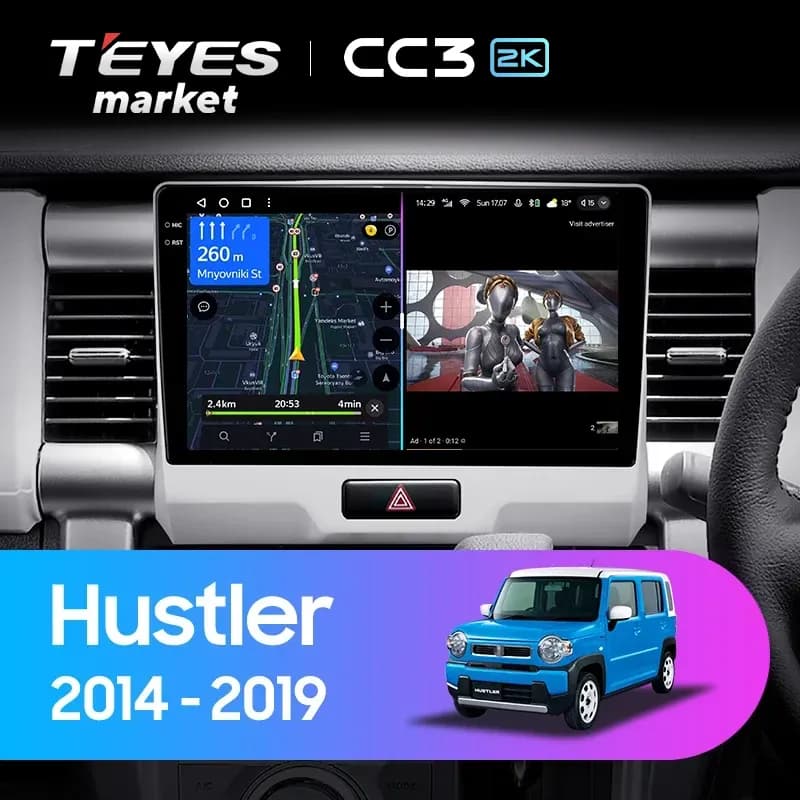 Головное устройство TEYES CC3 2K 4/64 9.5" для Suzuki Hustler 2014-2019