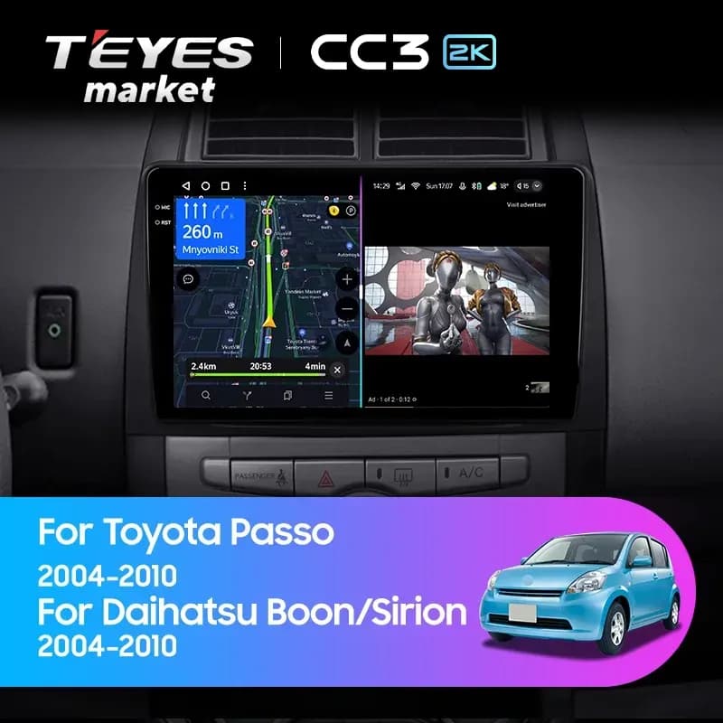Головное устройство TEYES CC3 2K 6/128 10.36" для Toyota Passo 2004-2010