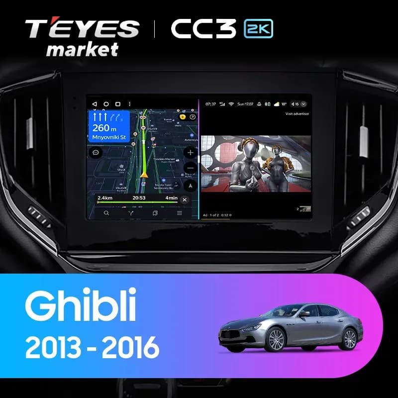 Головное устройство TEYES CC3 2K 6/128 9.5" для Maserati Ghibli 2016-2023