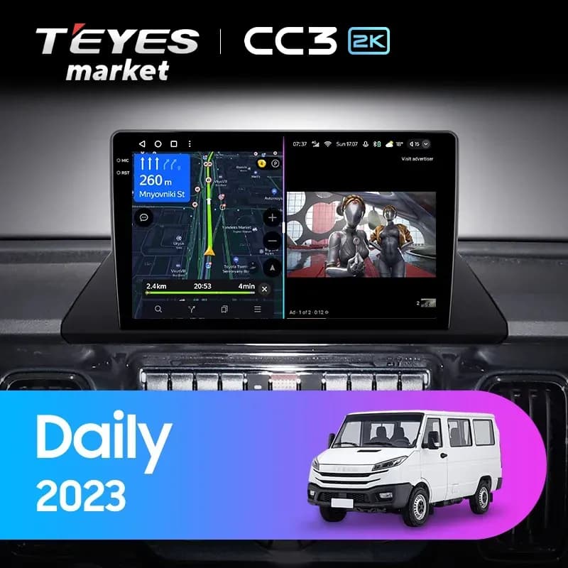 Головное устройство TEYES CC3 2K 360 6/128 9.5" для Iveco Daily 2014-2023