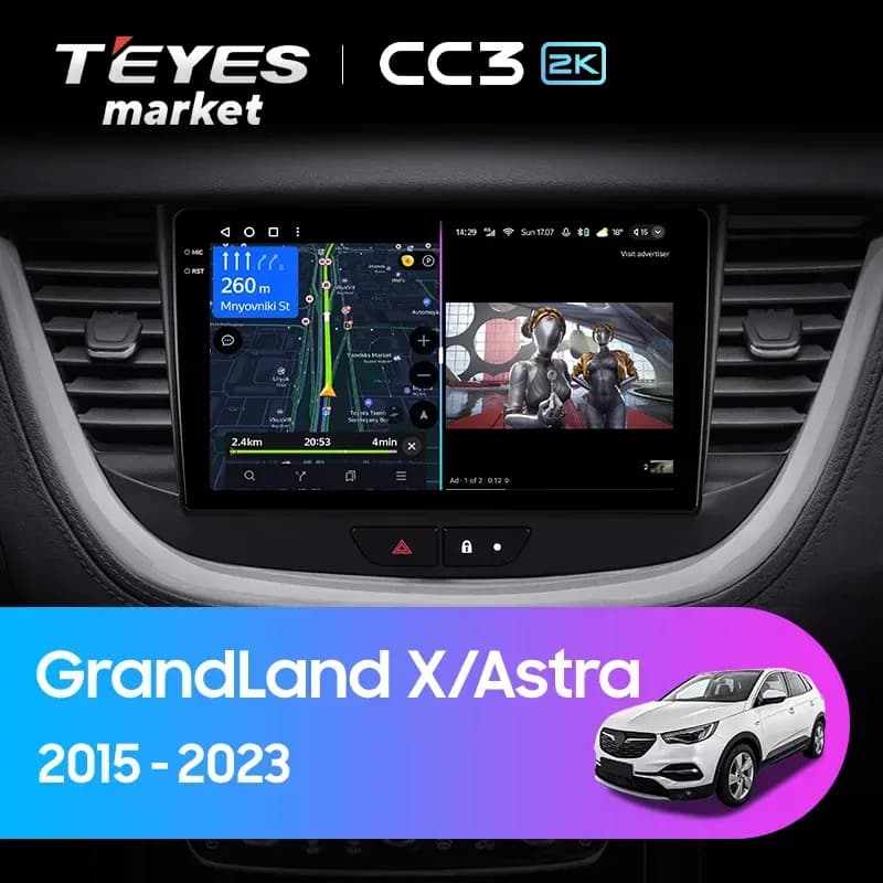 Головное устройство TEYES CC3 2K 360 6/128 9.5" для Opel Grandland X 2017-2023