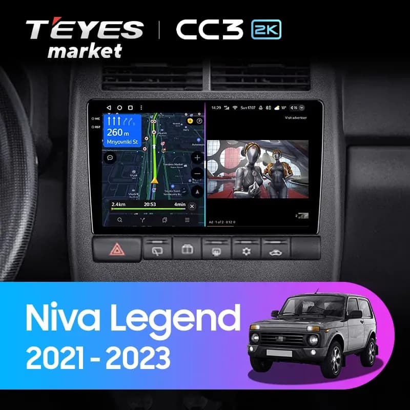 Головное устройство TEYES CC3 2K 360 6/128 9.5" для ВАЗ (LADA) 2121 (4x4) 1977-2019