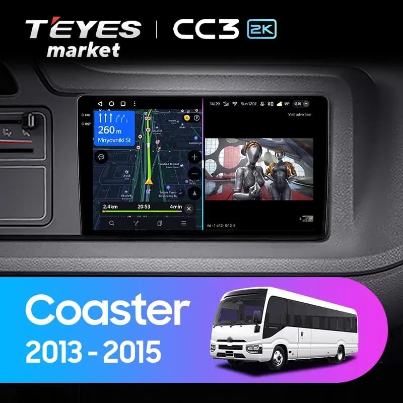 Головное устройство TEYES CC3 2K 360 6/128 10.36" для Toyota Coaster 2013-2015