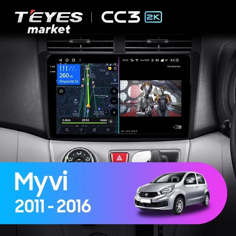 Головное устройство TEYES CC3 2K 360 6/128 10.36" для Perodua Myvi 2011-2016