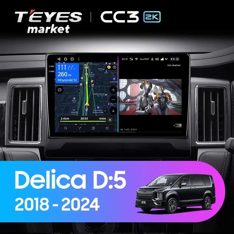 Головное устройство TEYES CC3 2K 360 6/128 10.36" для Mitsubishi Delica D5 2018-2023