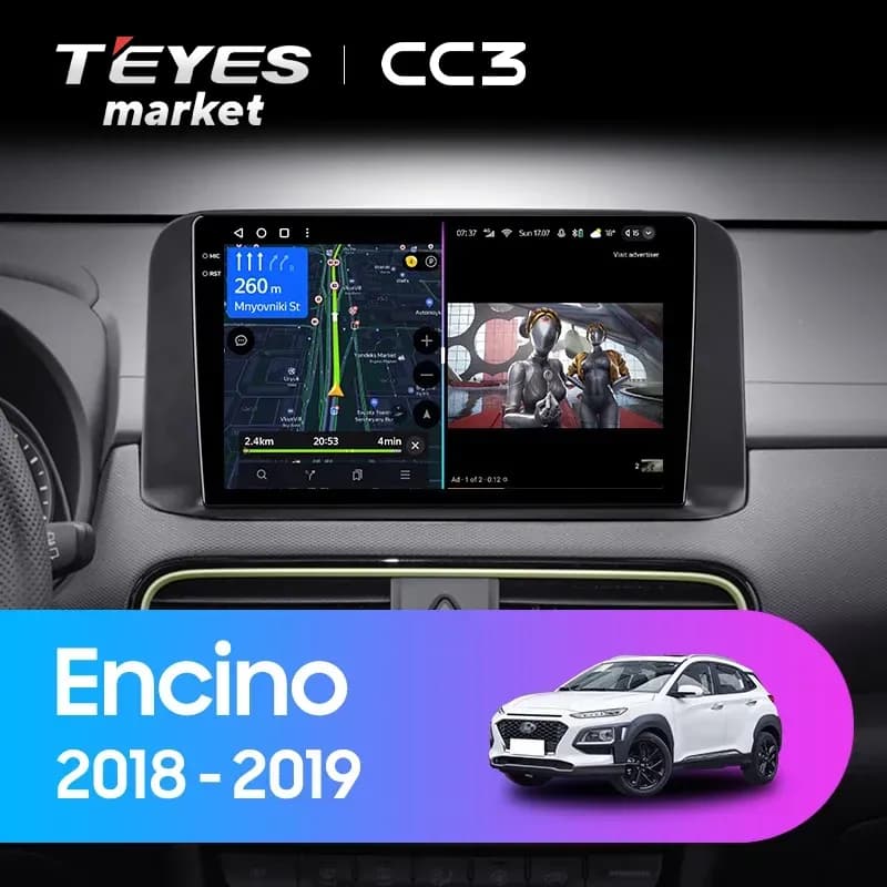 Головное устройство TEYES CC3 4/32 10.2" для Hyundai Encino 2018-2023