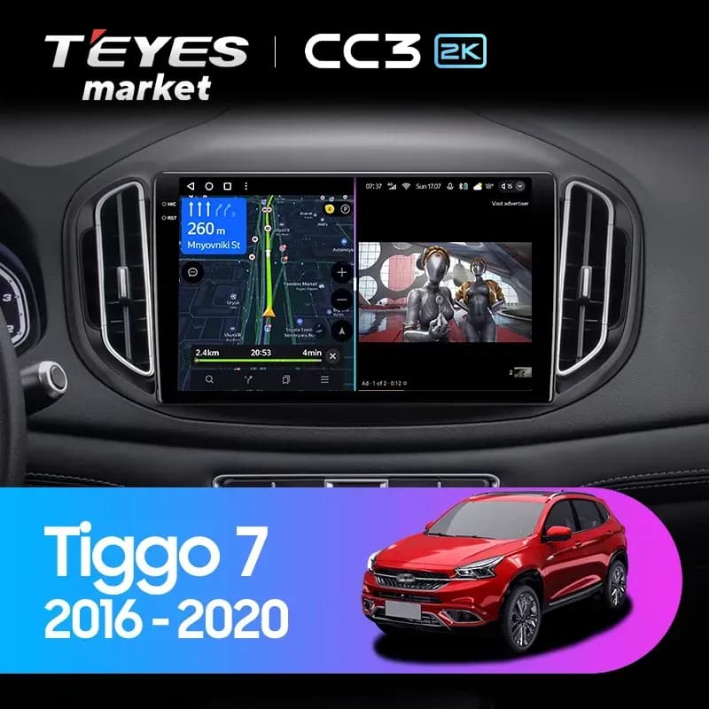 Головное устройство TEYES CC3 2K 6/128 9.5" для Chery Tiggo 3x 2020-2023