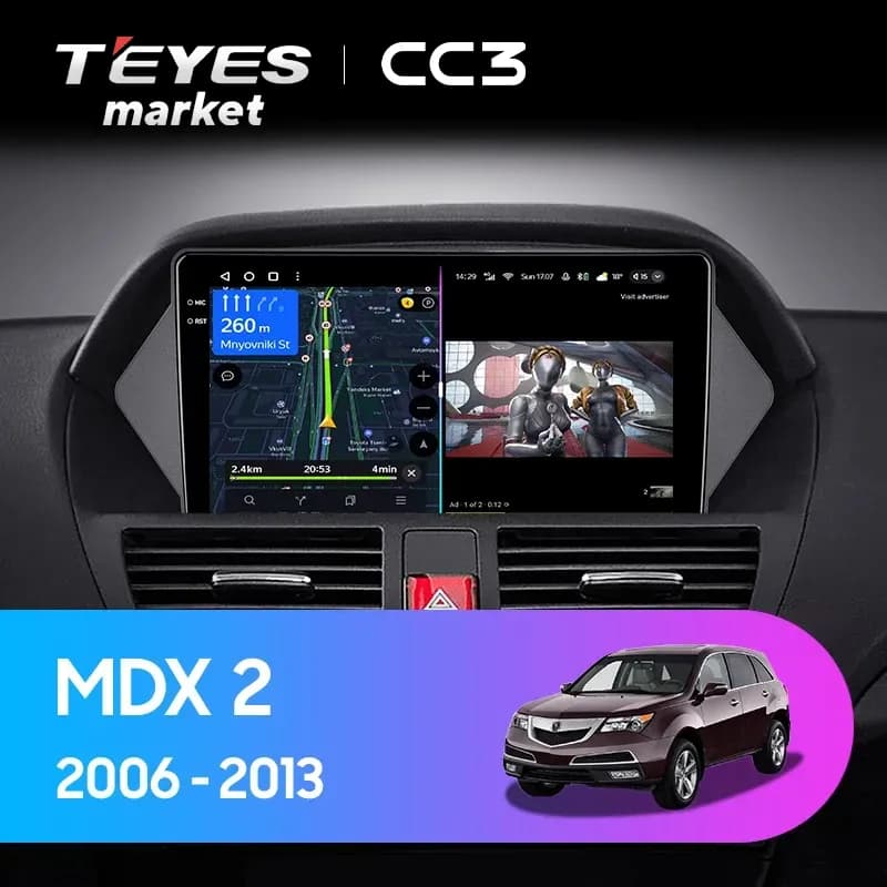 Головное устройство TEYES CC3 4/64 9" для Acura MDX 2006-2010