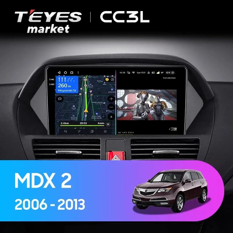 Головное устройство TEYES CC3L 4/32 9" для Acura MDX 2006-2010
