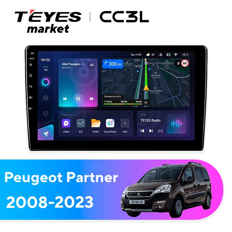Головное устройство TEYES CC3L 4/32 9" для Peugeot Partner 2002-2012